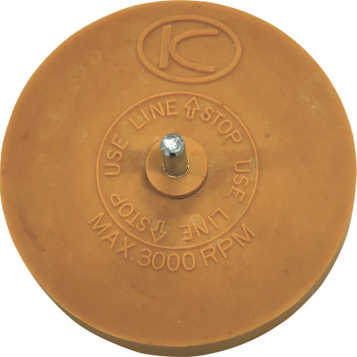 【CAINZ-DASH】空研 KG-25用イレーサー Z2880251【別送品】