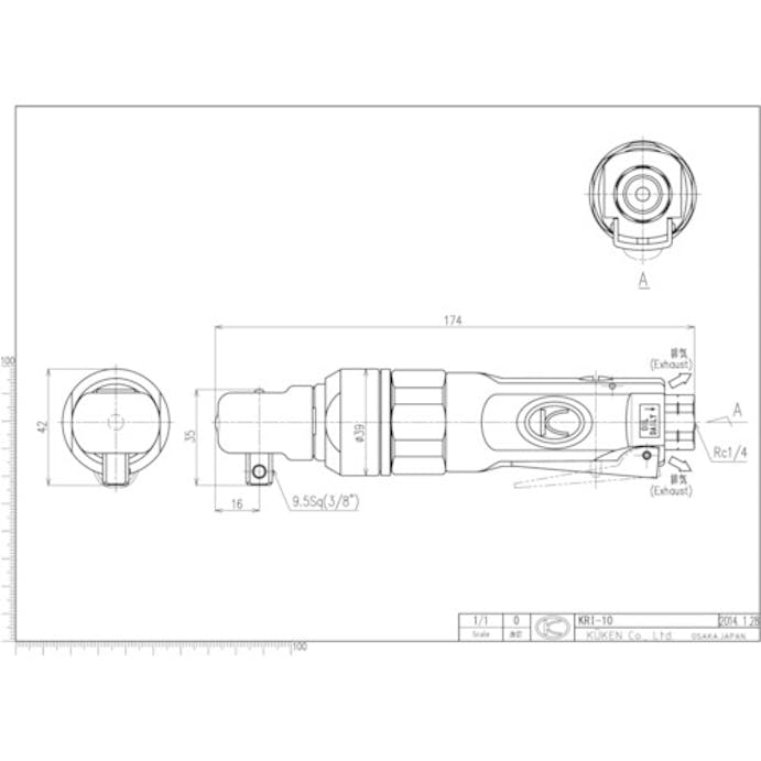 【CAINZ-DASH】空研 ラチェットインパクト（９．５ｍｍ角） KRI-10【別送品】