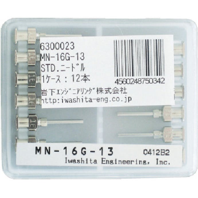 【CAINZ-DASH】岩下エンジニアリング ＳＴＤニードルＭＮー１６Ｇー１３　１２本入り MN-16G-13【別送品】