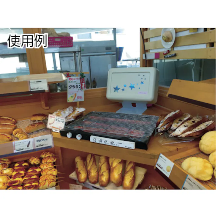 【CAINZ-DASH】ピオニーコーポレーション 捕虫器用テープ IC-10A (20枚入) IC-10A【別送品】