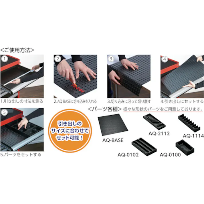 【CAINZ-DASH】rose plastic社 AQURADO ボックス半分タイプ AQ-1122【別送品】