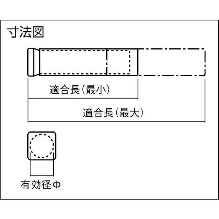 【CAINZ-DASH】本多プラス アジャスターケース HKケース HK-14SLL【別送品】