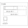 【CAINZ-DASH】本多プラス アジャスターケース HKケース 幅16×奥行16×高さ200mm HK-16SLL【別送品】