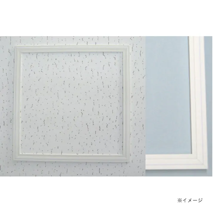 塩ビ壁点検口 9.5mm用 450角