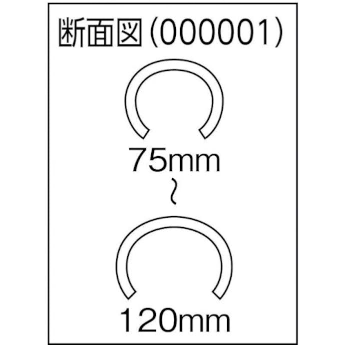 【CAINZ-DASH】日大工業 柱養生ショックレスカバー　ＳＫ－２６０　長さ１．７Ｍ　（３０本入） 000004【別送品】