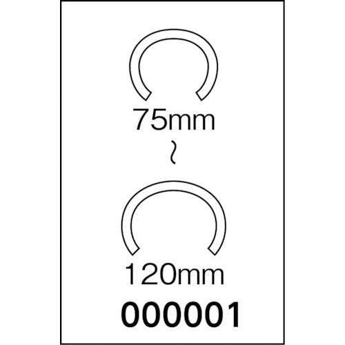 ワニ印 柱養生ショックレスカバー SK-260 長さ1.7M 30本入 4 代引き不可 ワニ印 柱養生ショックレスカバー SK-260 長さ1.7M (30本入) (