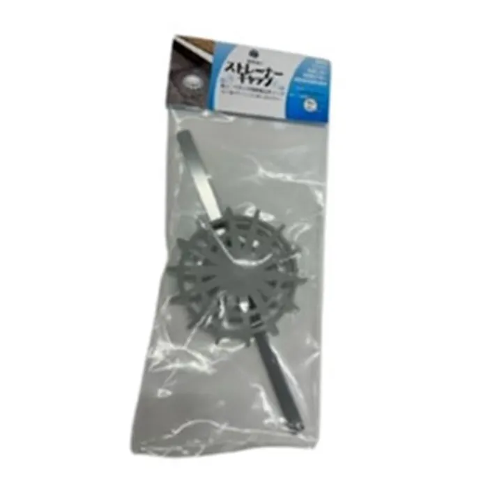 PVCストレーナキャップ屋上ベランダ グレー