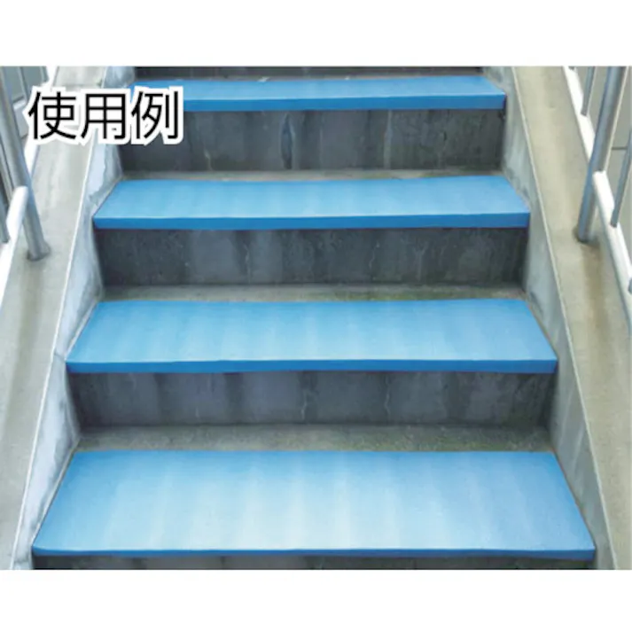 【CAINZ-DASH】日大工業 PP発泡・階段養生カバー スリム階段 ブルー 14枚入り 000137【別送品】