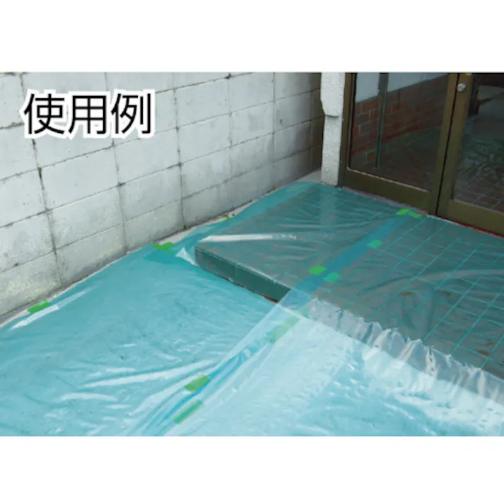 【CAINZ-DASH】日大工業 ノンスリップ養生シート 緑 100M 000809【別送品】
