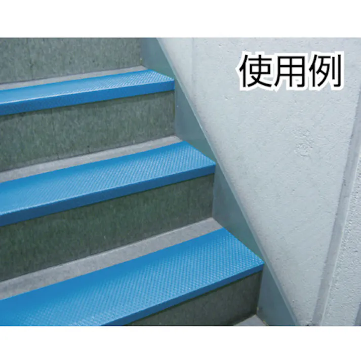 【CAINZ-DASH】日大工業 ダイヤステップサポート 青 9MM×19MMX5MM(20枚入) 000145【別送品】