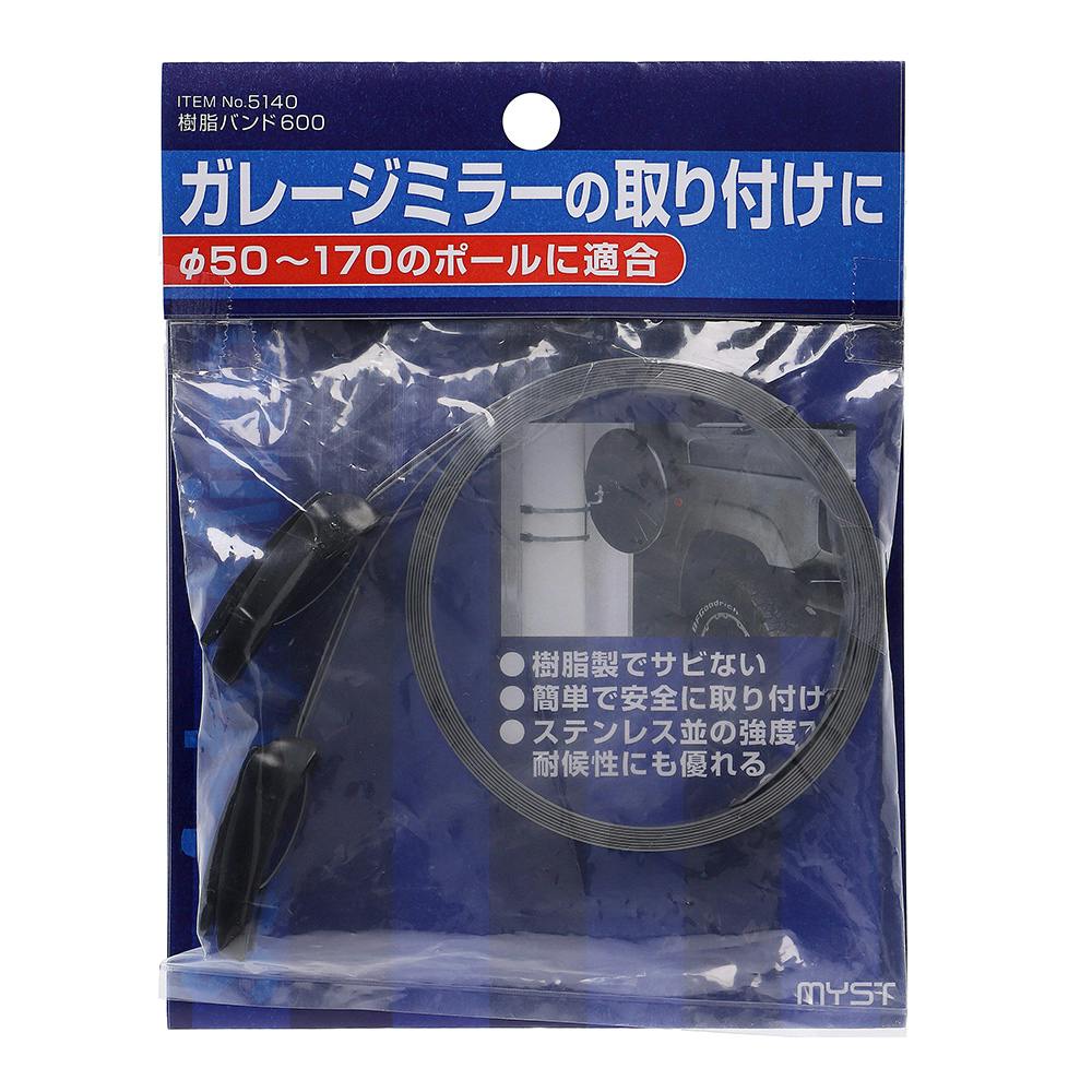 ★150kgセット 10枚 バンパープレート 黒 50mm ホンダ 角度調整付 セパレートハンドル 41mm 41パイ LOWタイプ