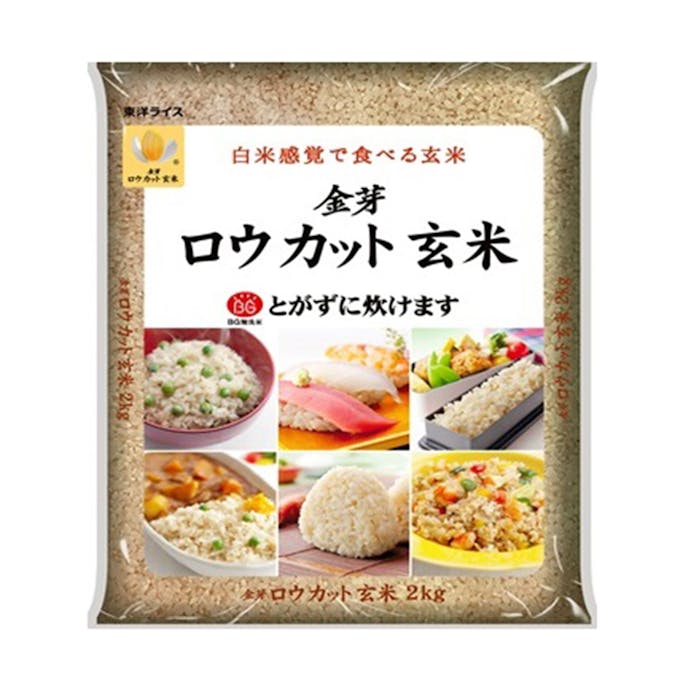 東洋ライス 国産 金芽ロウカット玄米 2kg(販売終了)