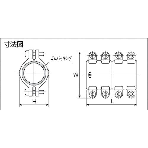 CAINZ-DASH】圧着ソケット鋼管直管専用型ハーフサイズ１５Ａ １／２ 