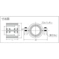 【CAINZ-DASH】圧着ソケット銅管兼用型２０Ａ【別送品】