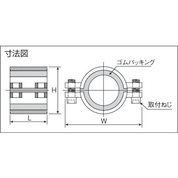 【CAINZ-DASH】圧着ソケット銅管直管専用型１５Ａ【別送品】