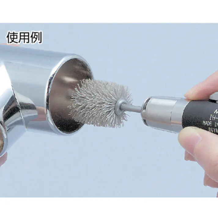 【CAINZ-DASH】ナカニシ インサイドブラシ ステンレス φ7×30×軸φ3 線φ0.1 51626【別送品】