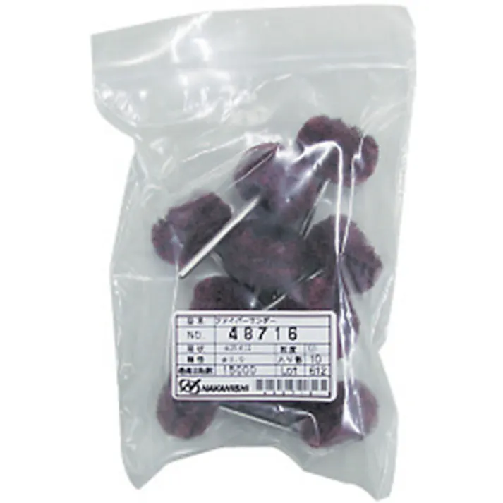 【CAINZ-DASH】ナカニシ ファイバーサンダー 10本入 φ25×14×軸φ3 #320 48716【別送品】