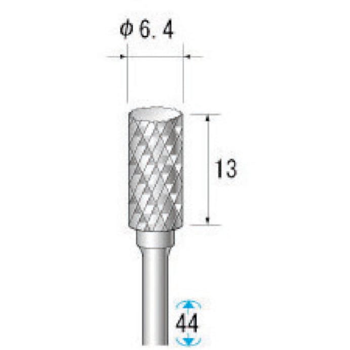 【CAINZ-DASH】ナカニシ 超硬アロイカッター　円筒（ロー付）　刃径６．３ｍｍ　刃長１２．７ｍｍ 24632【別送品】