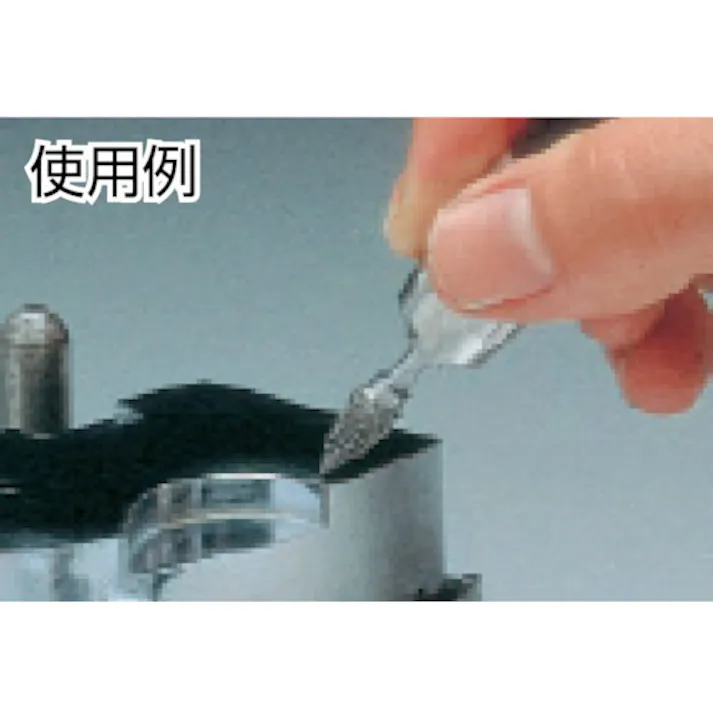 【CAINZ-DASH】ナカニシ CHHコレット 2.35φ(90692) CHH-2.35【別送品】