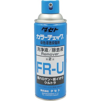 【CAINZ-DASH】タセト 探傷剤　カラ－チェック洗浄液　ＦＲ－Ｕ　４５０型 FRU-450【別送品】