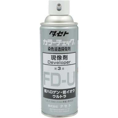 【CAINZ-DASH】タセト カラ－チェック現像液　ＦＤ－Ｕ　４５０型 FDU-450【別送品】
