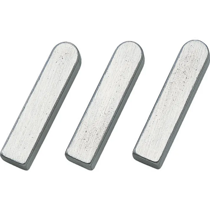 【CAINZ-DASH】セイキ製作所 平行キー 片丸SUS316 1袋 (5個入) PKS0755【別送品】