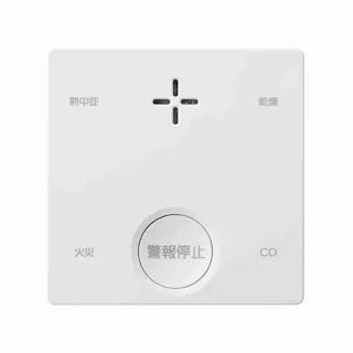 CO検知火災警報器 SC-735