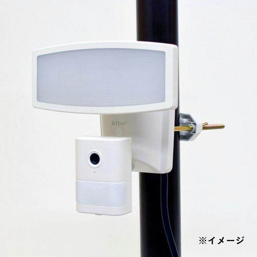 キャロットシステムズ オルタプラス カメラ付きLEDセンサーライト CSL-1000(販売終了)