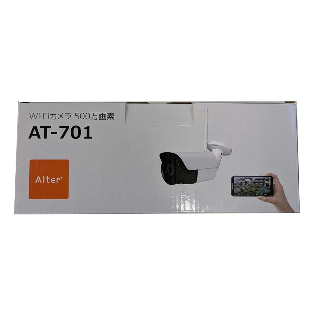 キャロットシステムズ Wi-Fi カメラ 500万画素 AT-701 | カメラ