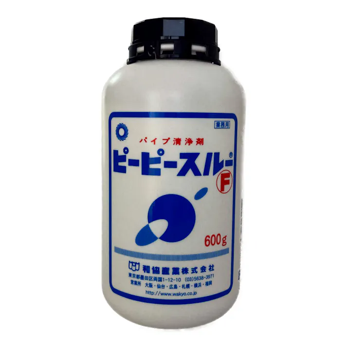 和協産業 パイプ洗浄剤 ピーピースルーF 600g