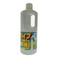 和協産業 ピーピースカット 排水管清掃 1kg