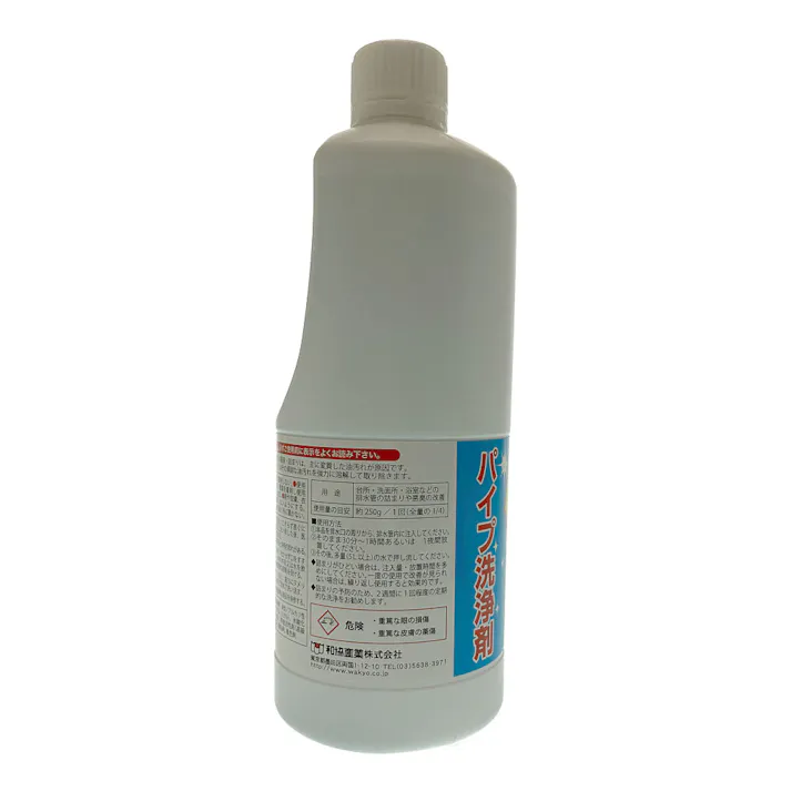 和協産業 ピーピースカット 排水管清掃 1kg