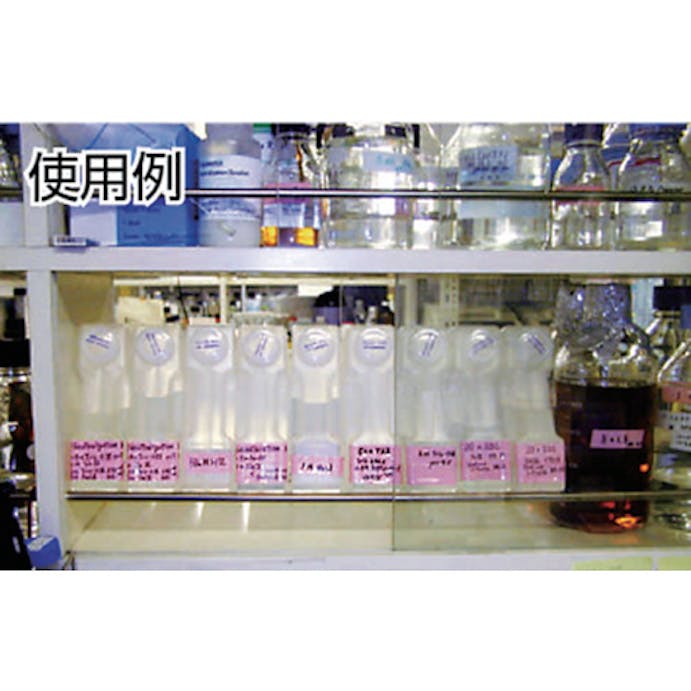 【CAINZ-DASH】サンプラテック ブックボトル　２Ｌ　透明 02303【別送品】