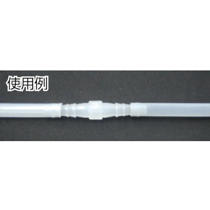 【CAINZ-DASH】サンプラテック PPチューブコネクターテーパー 大 03530【別送品】