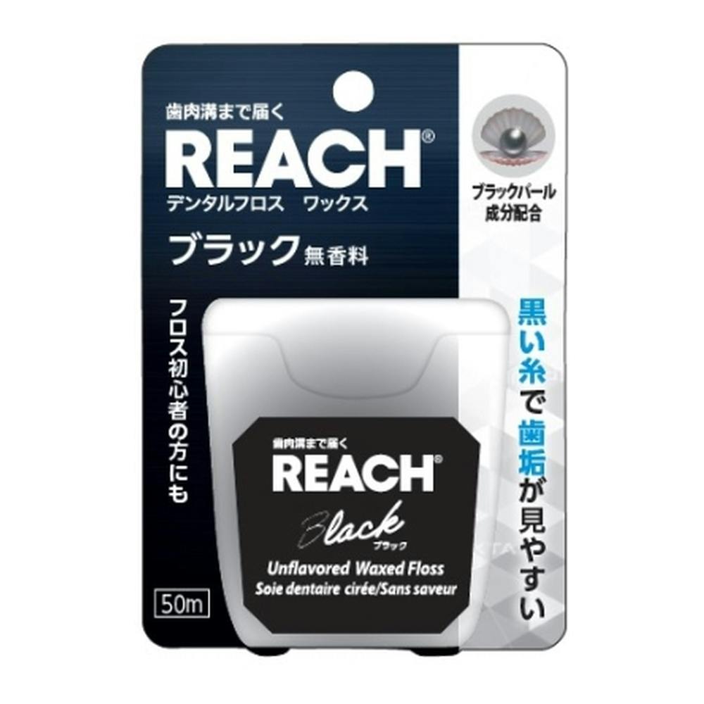 銀座ステファニー化粧品 リーチ デンタルフロス ブラック 50m 1
