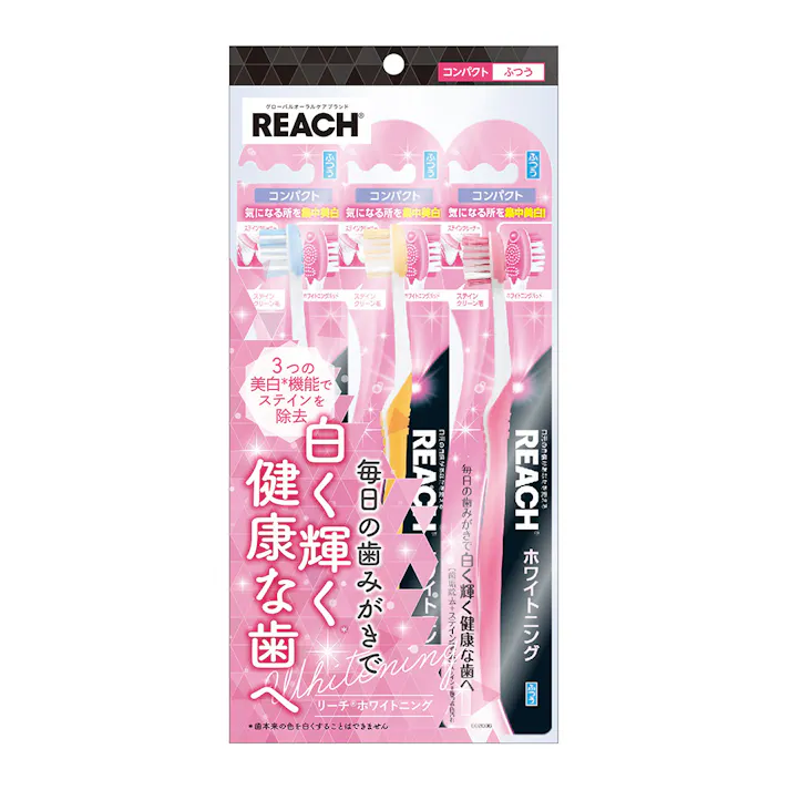 銀座ステファニー化粧品 リーチ ホワイトニング コンパクト ふつう 3本パック