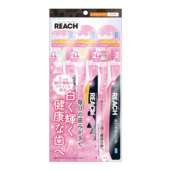 銀座ステファニー化粧品 リーチ ホワイトニング とってもコンパクト ふつう 3本パック