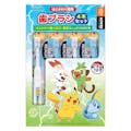 銀座ステファニー化粧品 リーチキッズ ポケットモンスター はえかわり期用 (6～12才) 4本セット(販売終了)