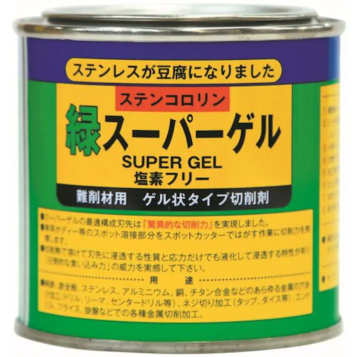 【CAINZ-DASH】アルゴット タッピングオイル ステンコロリン緑 スーパーゲル 180g R-6【別送品】