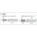 【CAINZ-DASH】浦谷商事 ハイス精密組合刻印　数字セット１．５ｍｍ UC-15S【別送品】