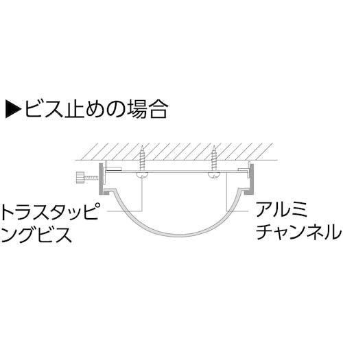 CAINZ-DASH】コミー ドームミラー＜十字路専用＞１０４３Φ D100【別送