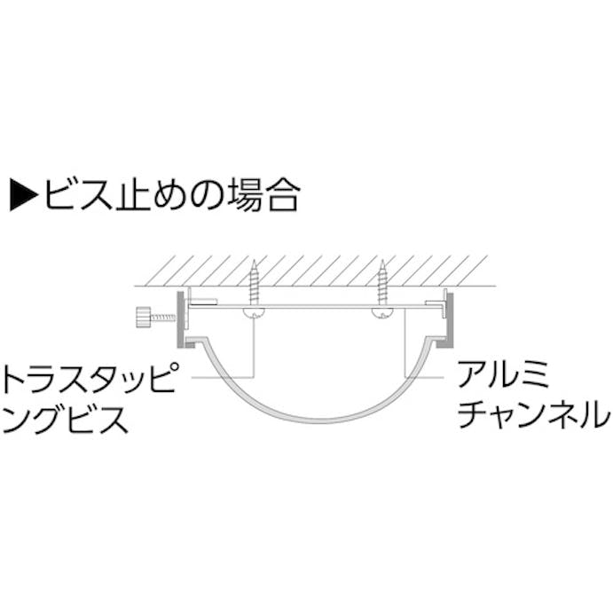 【CAINZ-DASH】コミー ドームミラー＜十字路専用＞１０４３Φ D100【別送品】