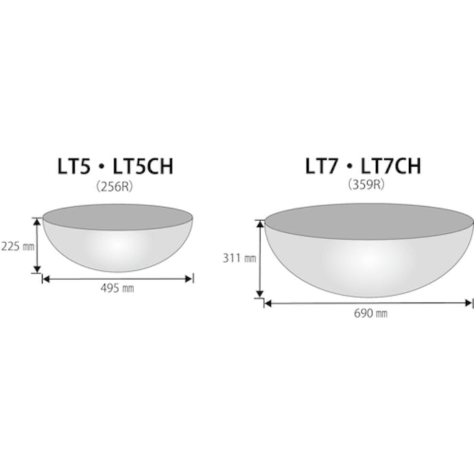 【CAINZ-DASH】コミー ラミドームチェーン吊り下げタイプ４９５Φ LT5CH【別送品】