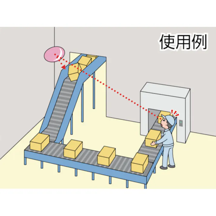 【CAINZ-DASH】コミー スーパーオーバル<クリップ式>350×230 SF35C【別送品】