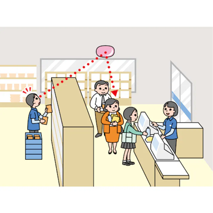 【CAINZ-DASH】コミー スーパーオーバル785×500 SF81【別送品】