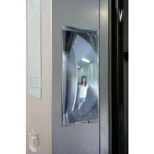コミー FFミラーかご用85×205 F9BN 室内専用安全ミラー コミー FFミラーかご用85×205 F9BN 室内専用安全ミラー