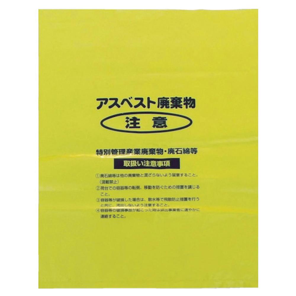 【新品】オイルガードメカニックタオル OG-1020 〔200枚1組〕〔代引不可〕 OG-1020 オイルガードメカニックタオル 日本緑十字社