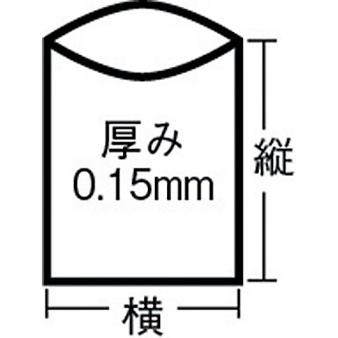 【CAINZ-DASH】島津商会 アスベスト回収袋　黄色　小（Ｖ）　（１Ｐｋ（袋）＝１００枚入） A-3【別送品】