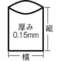 【CAINZ-DASH】島津商会 アスベスト回収袋　透明に印刷小（Ｖ）　（１Ｐｋ（袋）＝１００枚入） M-3【別送品】