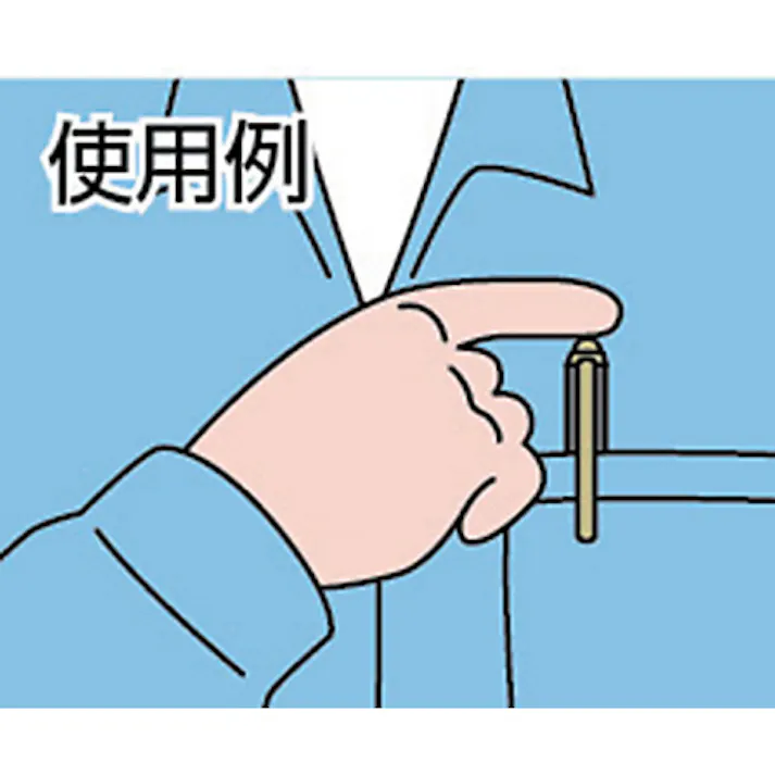 【CAINZ-DASH】ニューストロング マグネットエクステンシブルバー用磁棒 MSB-150【別送品】